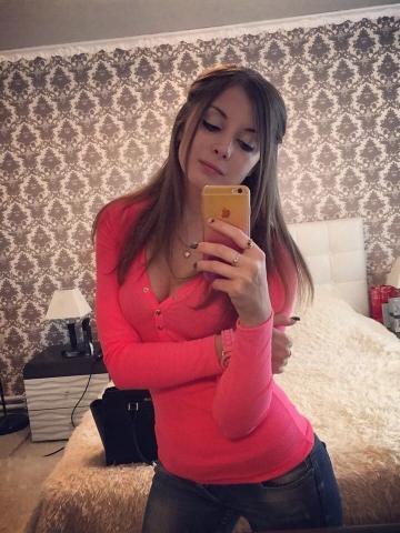 Ярославна